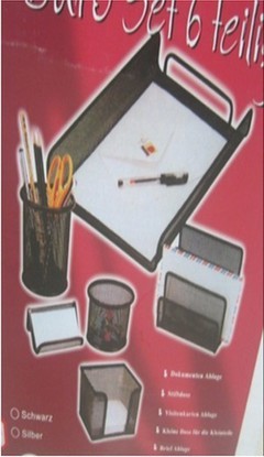 求購辦公文教用品