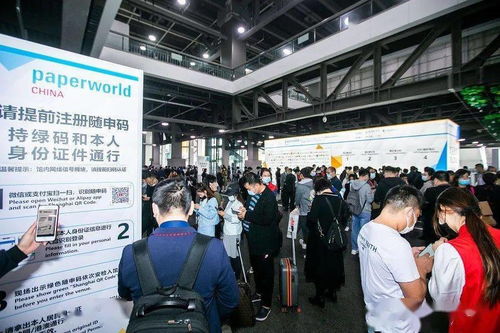 匯聚行業(yè),共謀發(fā)展 paperworld china精彩啟幕