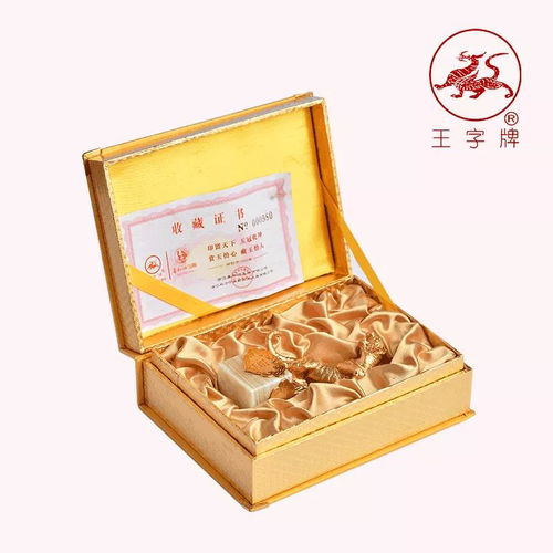 科力印業 生肖虎印章,百獸之王的誕生