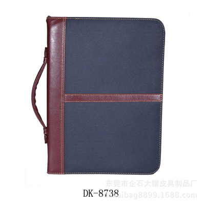 【工廠供應(yīng)高檔多功能手冊經(jīng)理夾時尚文件夾歡迎來樣定做】價格,廠家,圖片,辦公文教用品加工,東莞市企石大鍇皮具制品廠-