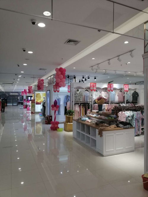 丹尼斯南陽路路店大賣場5.17盛大開業(yè)