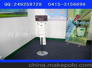 雨傘掛供應商,價格,雨傘掛批發市場 