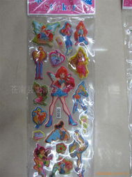 蒼南縣龍港佳利文教用品工藝廠 引領(lǐng)文教用品工藝創(chuàng)新